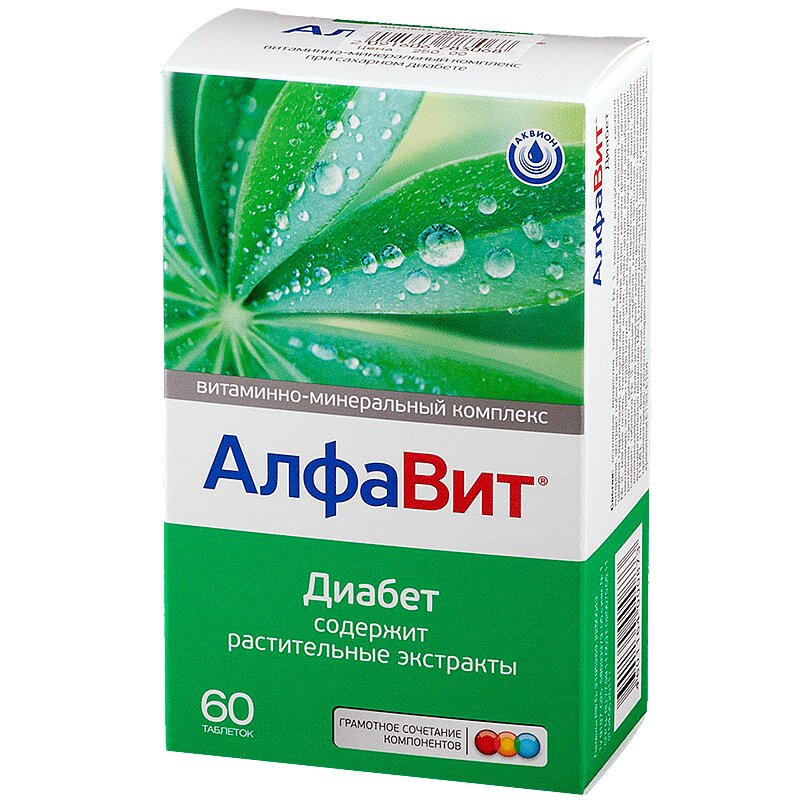Изображение товара АлфаВит Диабет таблетки для диабетиков 60 шт - комплекс витаминов