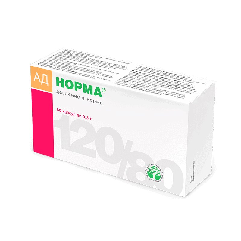 Изображение товара АД Норма капсулы 60 шт