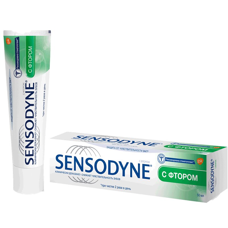 Изображение товара Sensodyne Зубная паста с фтором 50 мл для чувствительных зубов