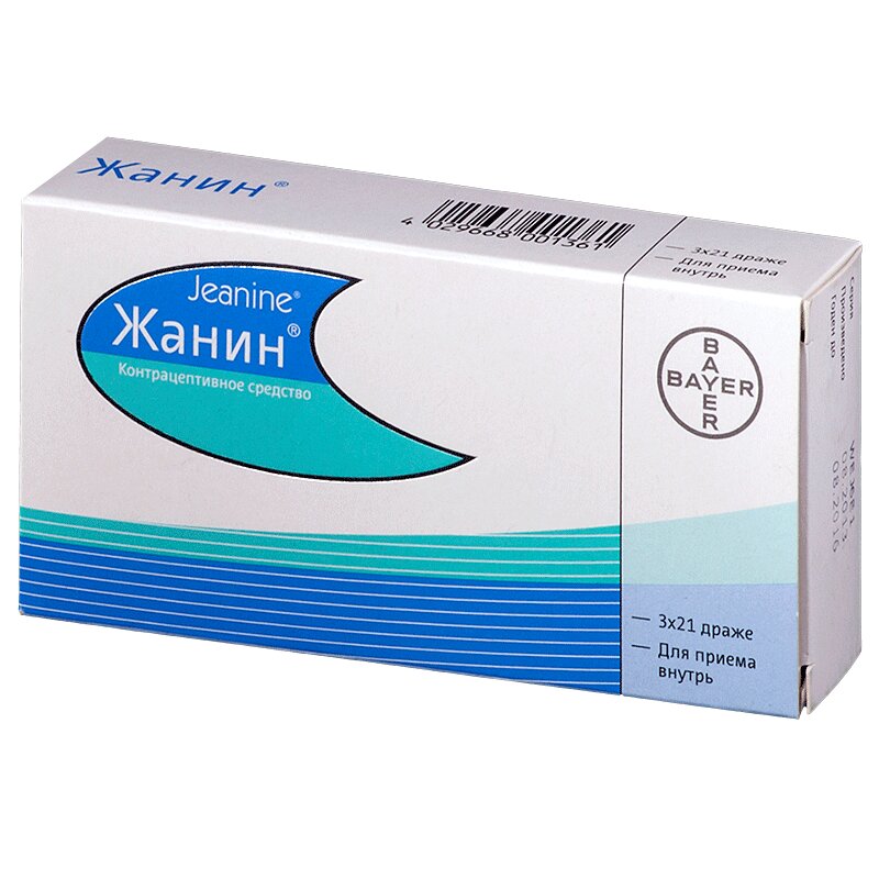 Жанин таблетки 2 мг+0,03 мг 63 шт цена в аптеке,  в Санкт .