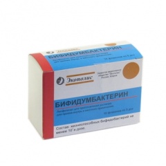 Бифидумбактерин бифидум 5 доз. Бифидумбактерин таблетки 5 доз. Бифидумбактерин 5 доз 10 флаконов. Бифидумбактерин таб 5 доз. Бифидумбактерин 5доз 30 капс.