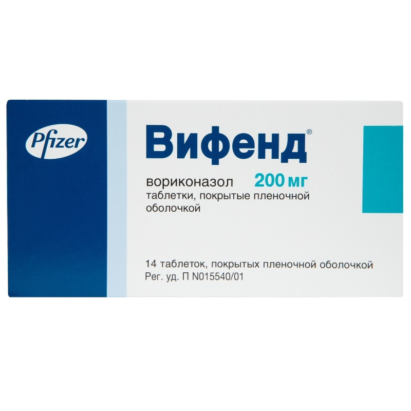 Вифенд таблетки покрытые пленочной оболочкой блистер 200 мг 14 шт цена в  аптеке, купить в Санкт-Петербургe с доставкой, инструкция по применению,  отзывы, аналоги | Аптека Озерки