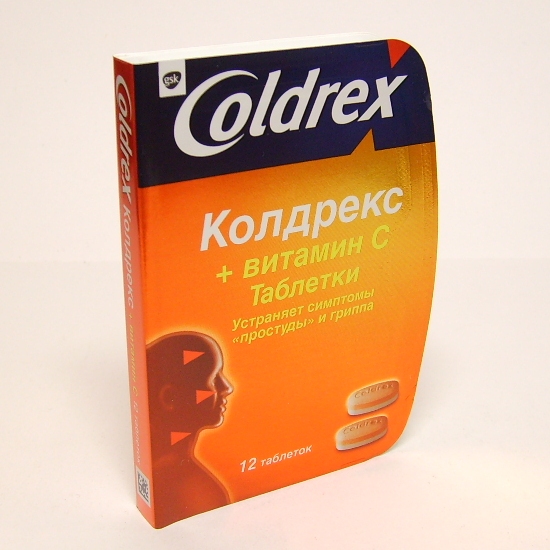 Колдрекс лимон. Колтекс порошок лекарство. Колдрекс таблетки 12 шт. Колдрекс испания. Coldrex таблетки.