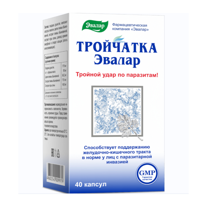 Изображение товара Тройчатка Эвалар 40 капсул - биологически активная добавка