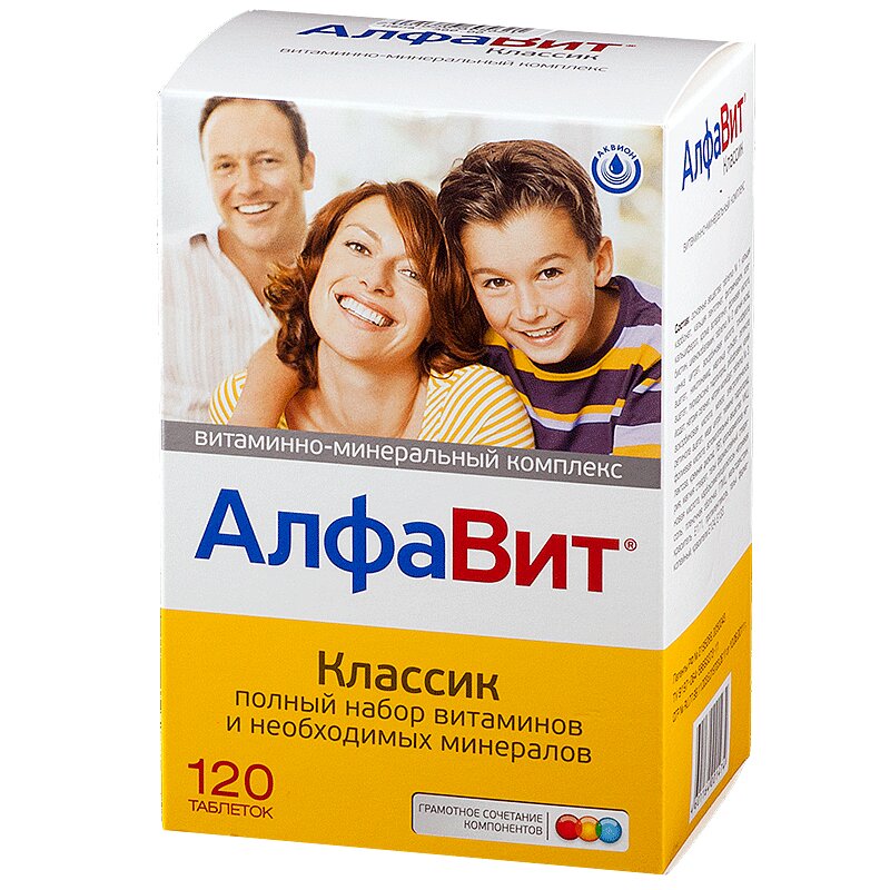 Изображение товара Комплекс витаминов и минералов АлфаВит Классик 120 таблеток для здоровья и иммунитета