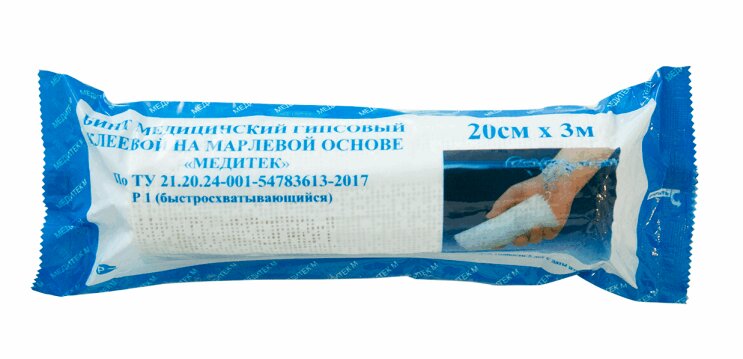 Изображение товара Гипсовый клеевой бинт на марлевой основе 20 см 3 м Медитек для травматологии и ортопедии