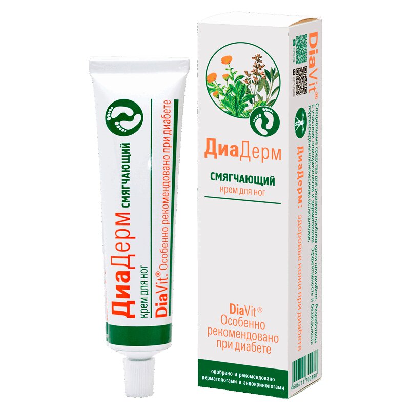 Изображение товара ДиаДерм Смягчающий крем для ног 75 мл для ухода при диабете
