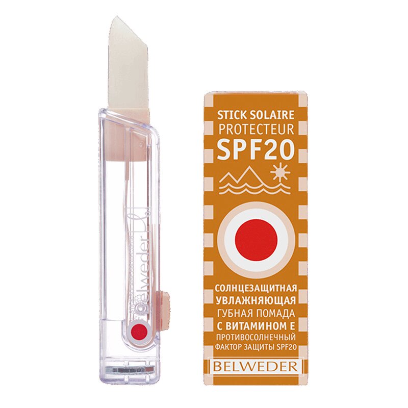 Изображение товара Бельведер Помада солнцезащитная увлажняющая с витамином Е SPF20 4 г