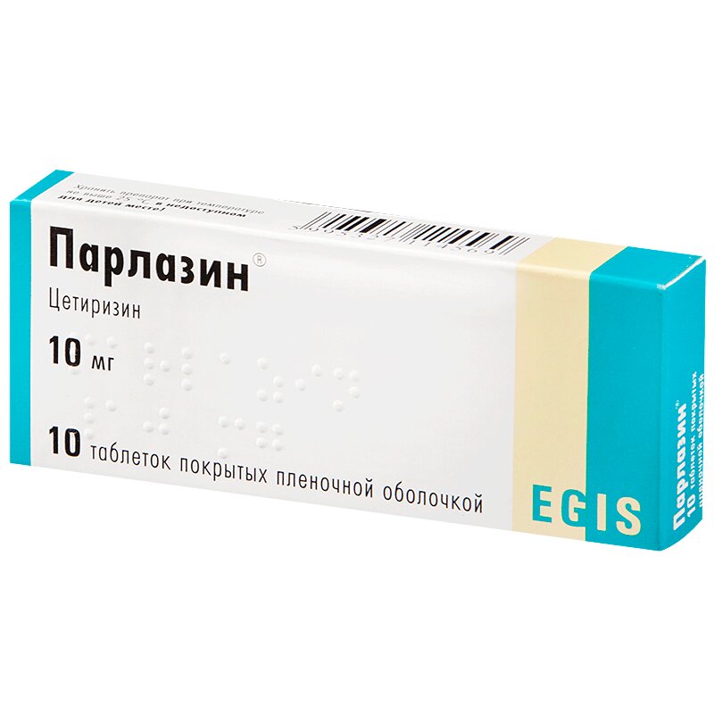 Лафракс инструкция. Парлазин. Лекарство парлазин. Парлазин таб по 10мг №10. Таблетки от аллергии парлазин.
