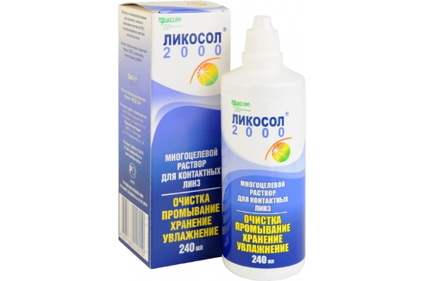 Изображение товара Раствор для контактных линз Ликосол-2000 240 мл - безопасный уход