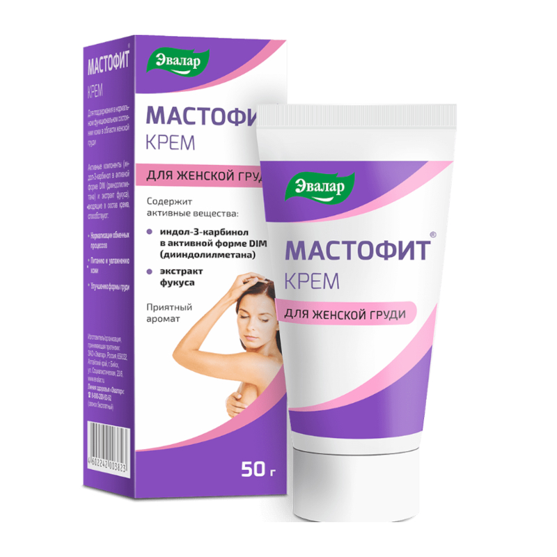 Изображение товара Эвалар Мастофит крем для наружного применения 50 мл для ухода за женской грудью