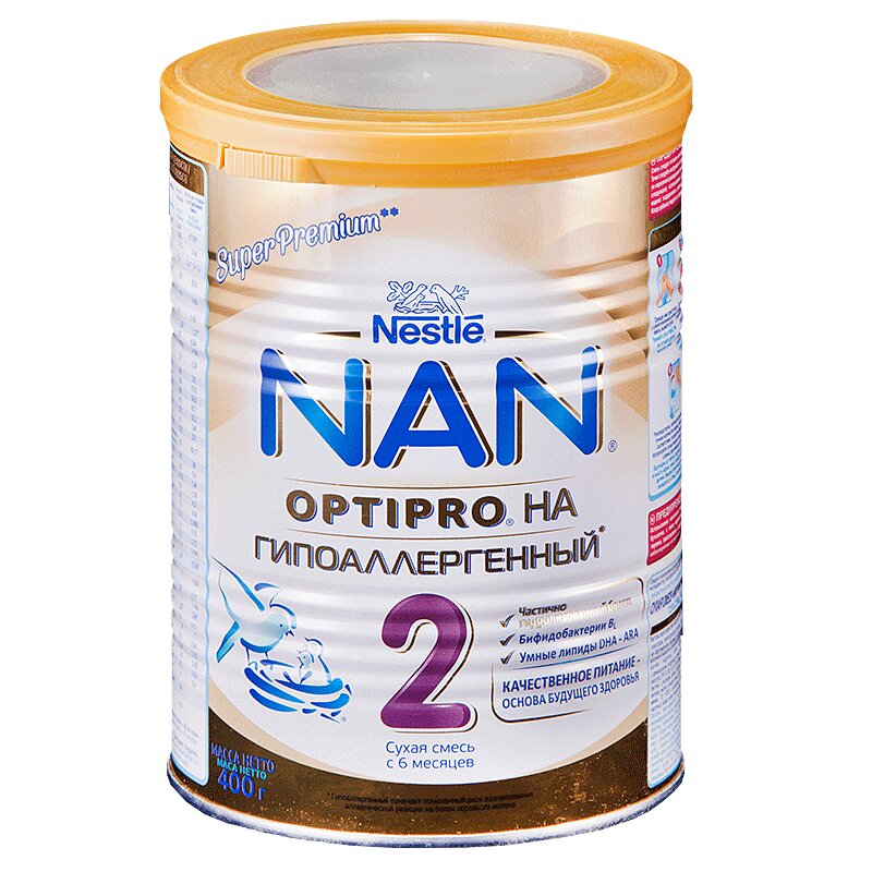 детское питание сухие смеси. симилак низколактозный. Nutrilon premium 3 800. смесь hipp 2 combiotic (с 6 месяцев) 800 г. хумана смесь для новорожденных 1.