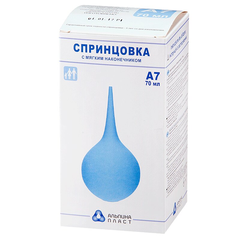 Изображение товара Спринцовка А-7 70 мл с мягким наконечником для медицинских процедур