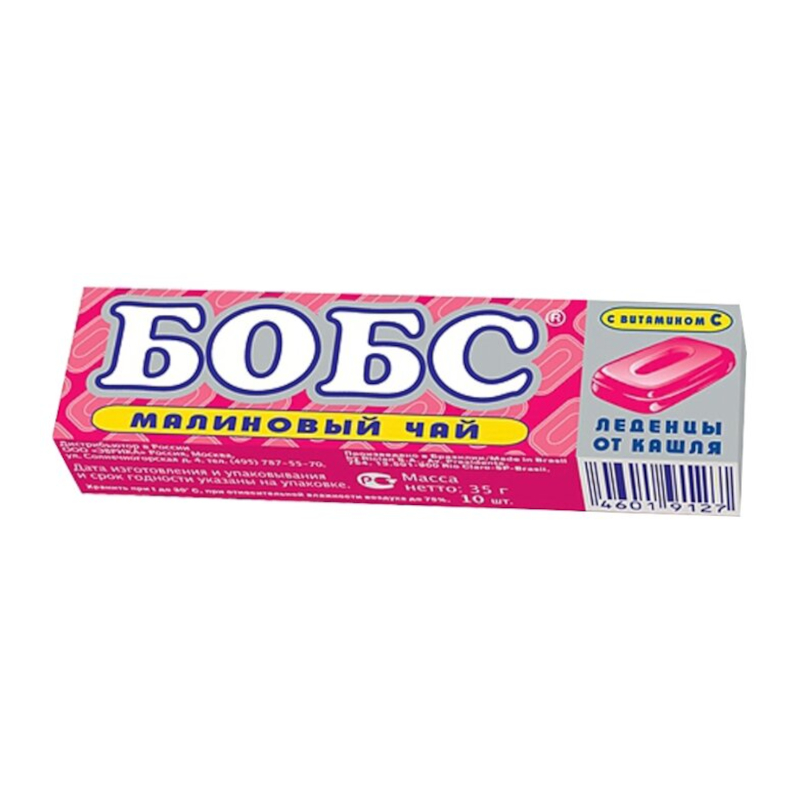 Изображение товара Бобс Леденцы от кашля Малиновый чай 35 г - облегчение при простудах