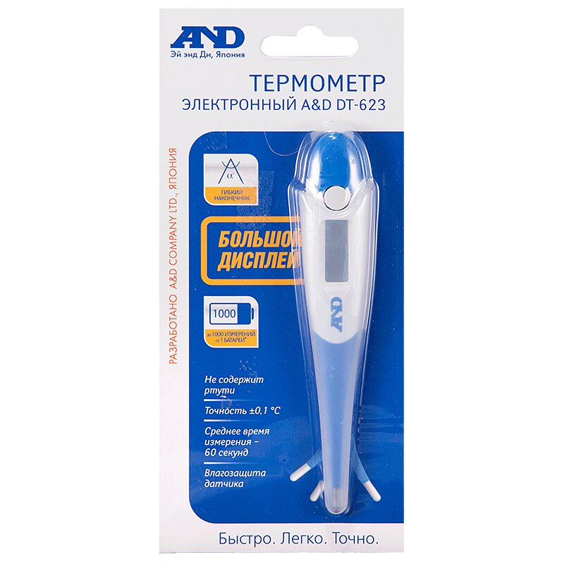 Изображение товара Медицинский электронный термометр AND DT-623 с гибким наконечником