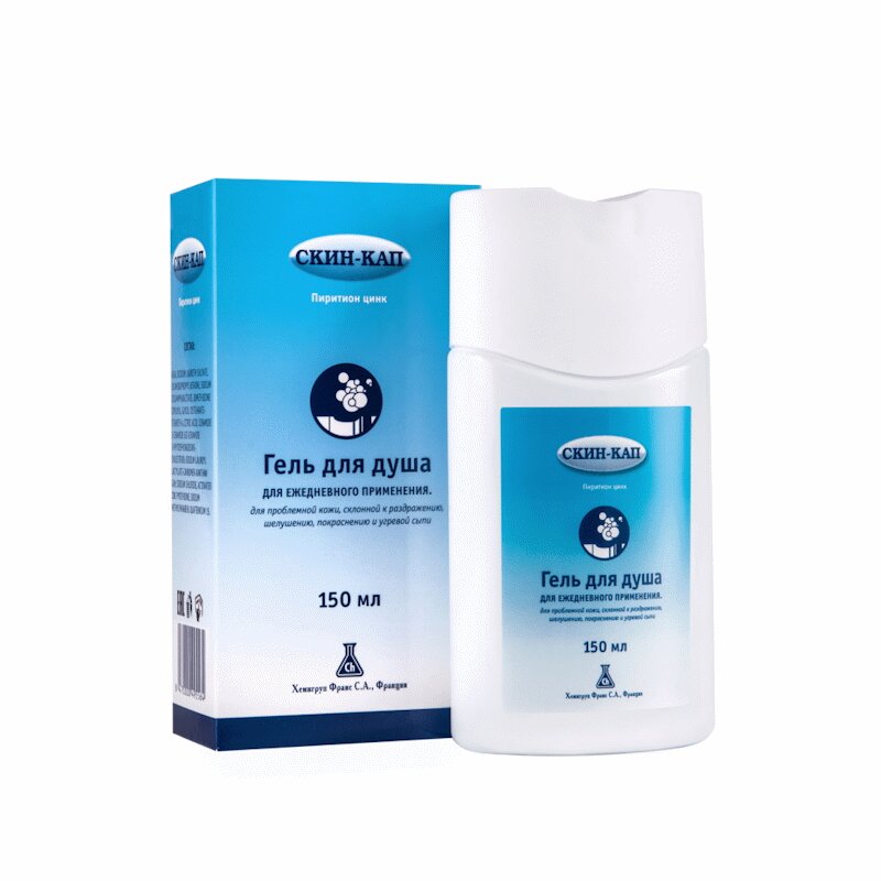 Изображение товара Скин-Кап 1% гель для душа 150 мл для проблемной кожи Испания