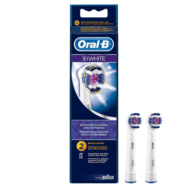 Изображение товара Насадка для электрической зубной щетки Oral-B 3D White, 2 шт