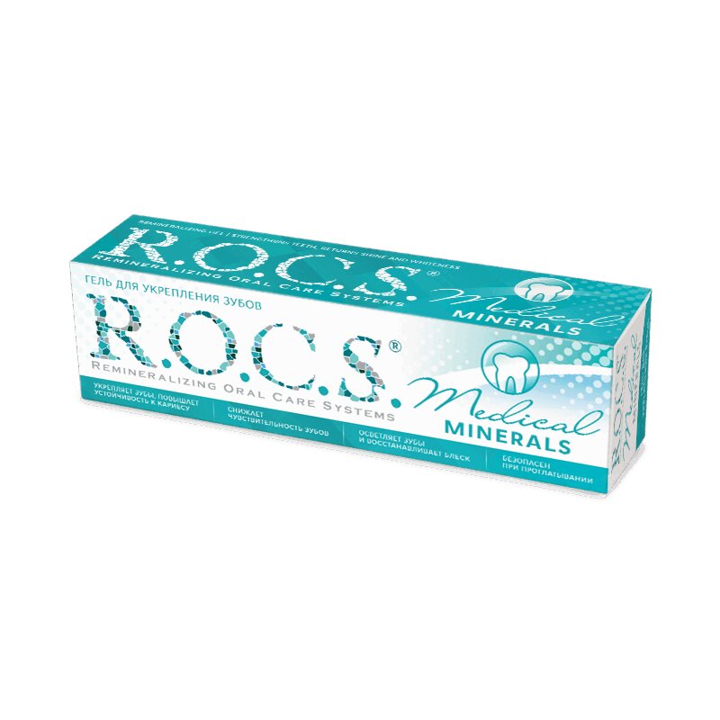 Rocs medical           45  -  368        Rocs  medical       