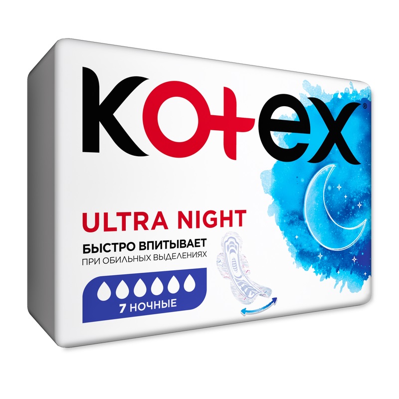Изображение товара Гигиенические ночные прокладки Kotex Ultra Night 7 шт мягкая упаковка