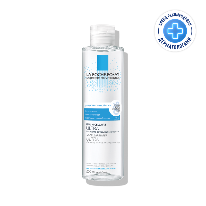 ля рош-позе розалиак uv риш крем spf15 40мл. аналог ля рош позе. La roche posay dercos шампунь. аналог ля рош позе. ла рош позе эфаклар н гель для умывания.