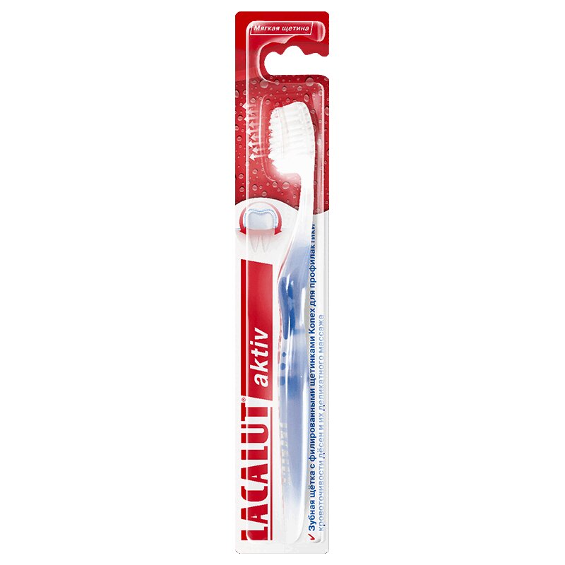 Изображение товара Lacalut Актив Щетка зубная для воспаленных десен