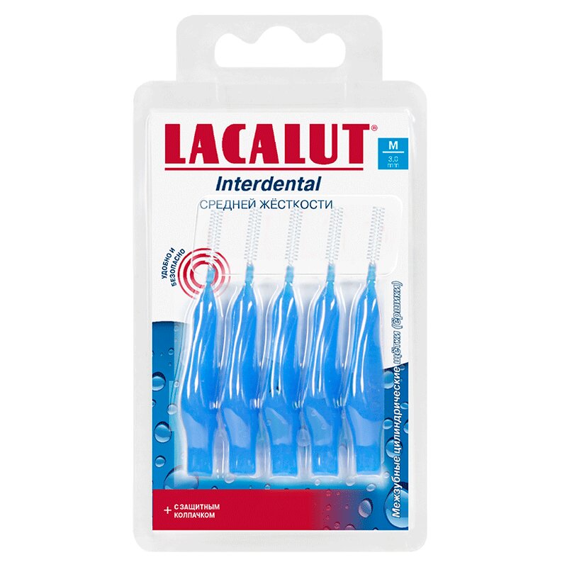 Изображение товара Межзубные ершики Lacalut Interdental размер М 5 шт для чистки зубов и брекетов