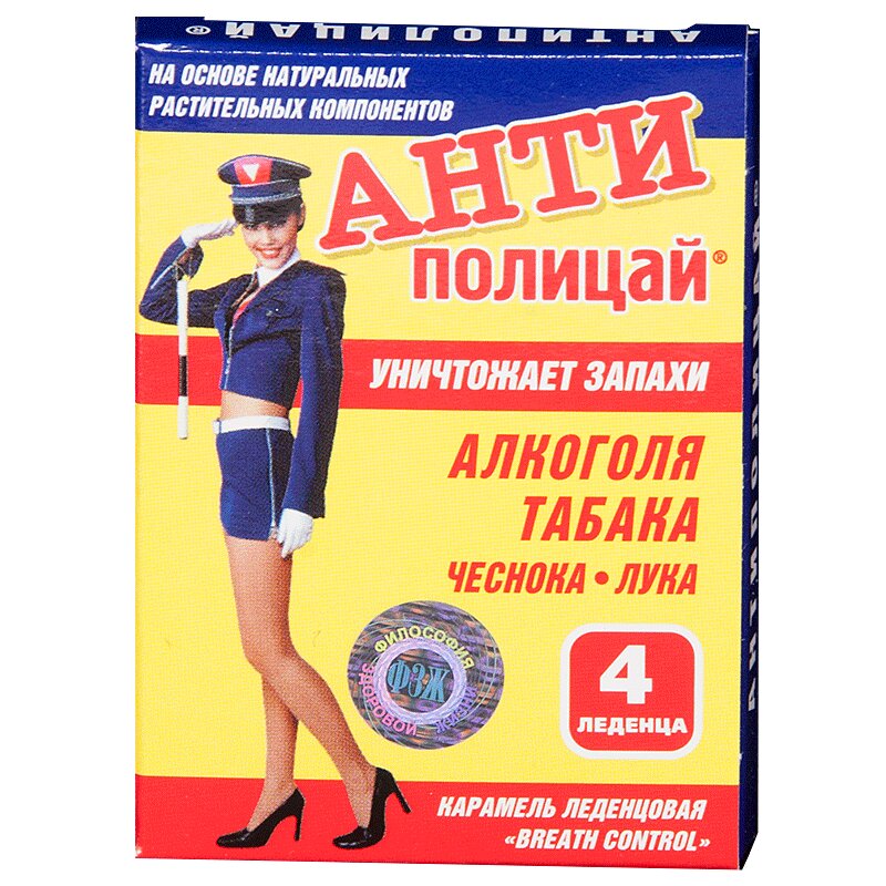 Кейт Мараның жалаңаш суреттері