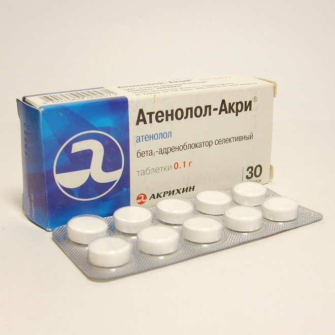 Атенолол 50 мг. Атенолол таблетки 100мг 30шт. Таблетки винпоцетин акри. Атенолол 100мг табл №30. Эналаприл акри.