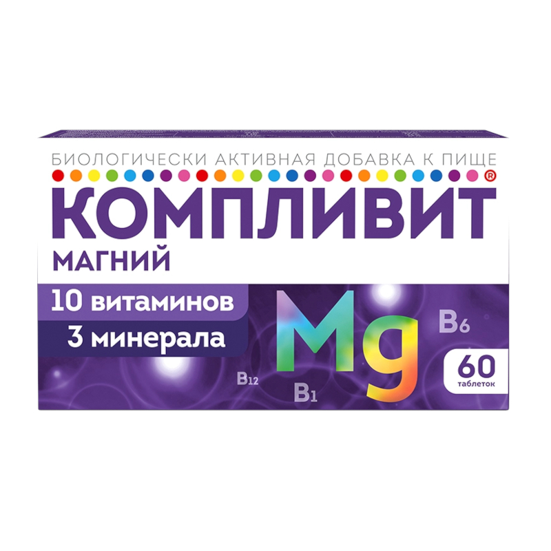 Изображение товара Компливит Магний таблетки 60 шт витаминно-минеральный комплекс