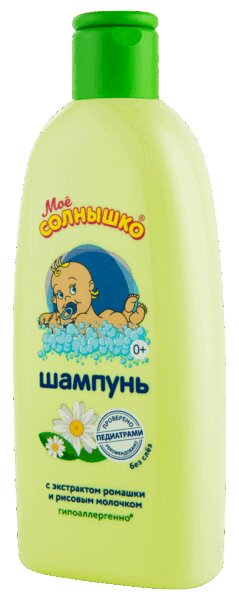 Изображение товара Мое солнышко Детский шампунь с экстрактом ромашки и рисовым молочком 200 мл