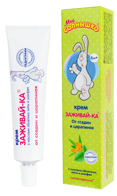 Изображение товара Мое солнышко Заживай-ка Крем от ссадин и царапинок 46 мл для детей натуральное быстрое заживление