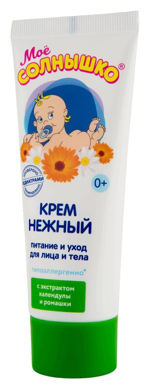 Изображение товара Крем детский Нежный 75 мл от Мое Солнышко
