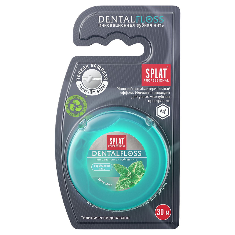 Изображение товара Splat Professional зубная нить супертонкая с волокнами серебра, мята, 30 м