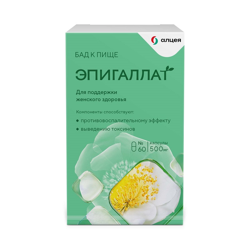 Изображение товара Эпигаллат капсулы 500 мг, 60 шт. для женского здоровья и борьбы с гиперплазией