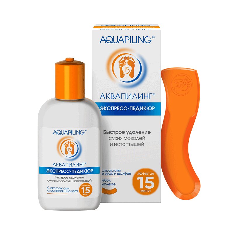 Изображение товара Аквапилинг раствор для удаления мозолей натоптышей 150 мл для педикюра и ухода за кутикулой