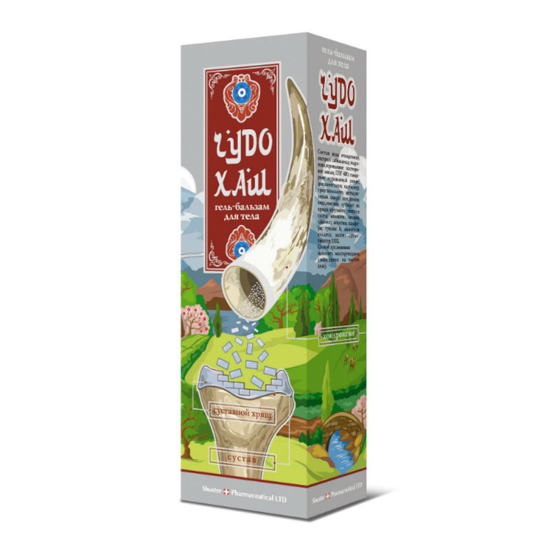 Изображение товара Чудо Хаш Гель-бальзам для тела в области суставов 70 г