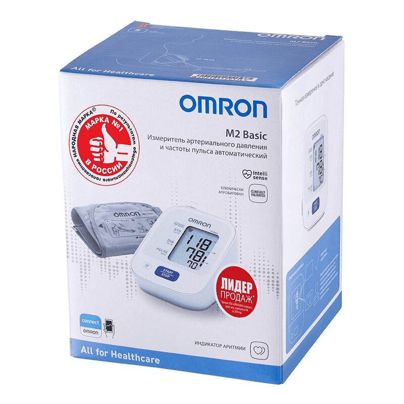 Изображение товара Omron Тонометр автоматический M2 Basic на плечо