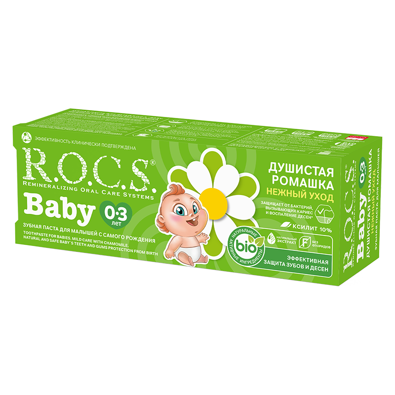 Изображение товара Детская зубная паста R.O.C.S. Baby с ромашкой 45 г для малышей 0-3 лет