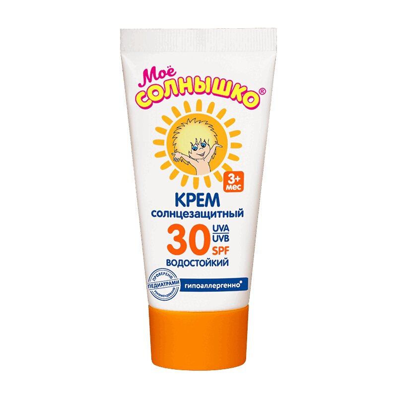 Изображение товара Детский солнцезащитный крем SPF 30 водостойкий 55 мл Аванта