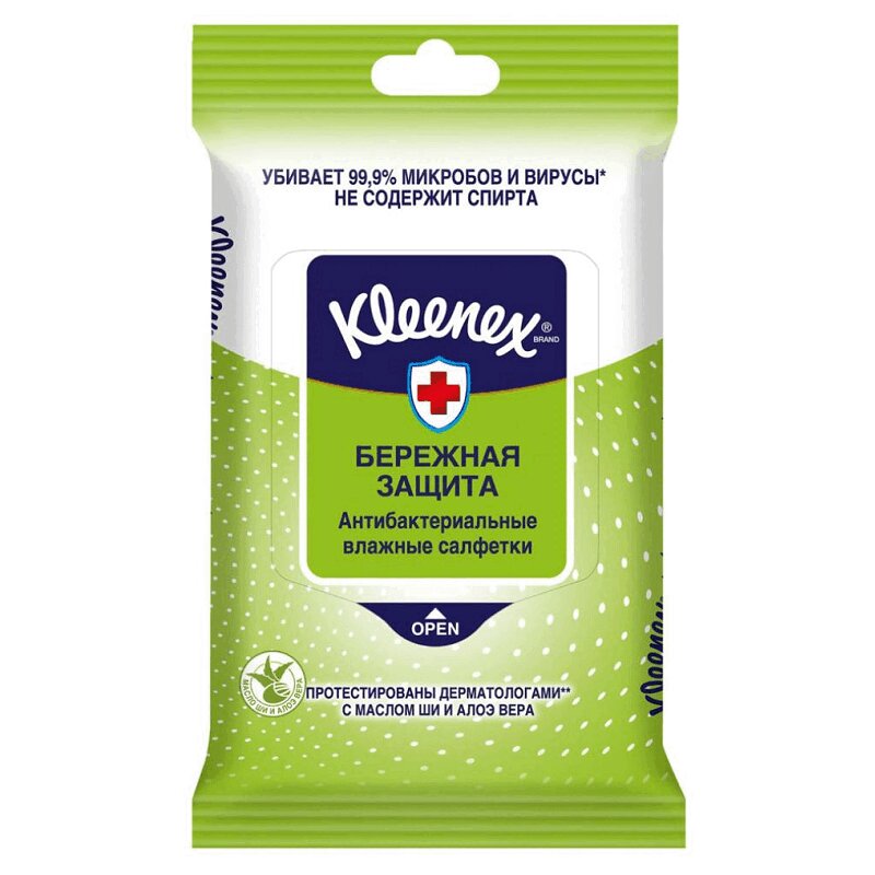 Изображение товара Антибактериальные влажные салфетки Kleenex с маслом Ши и Алоэ Вера 10 шт