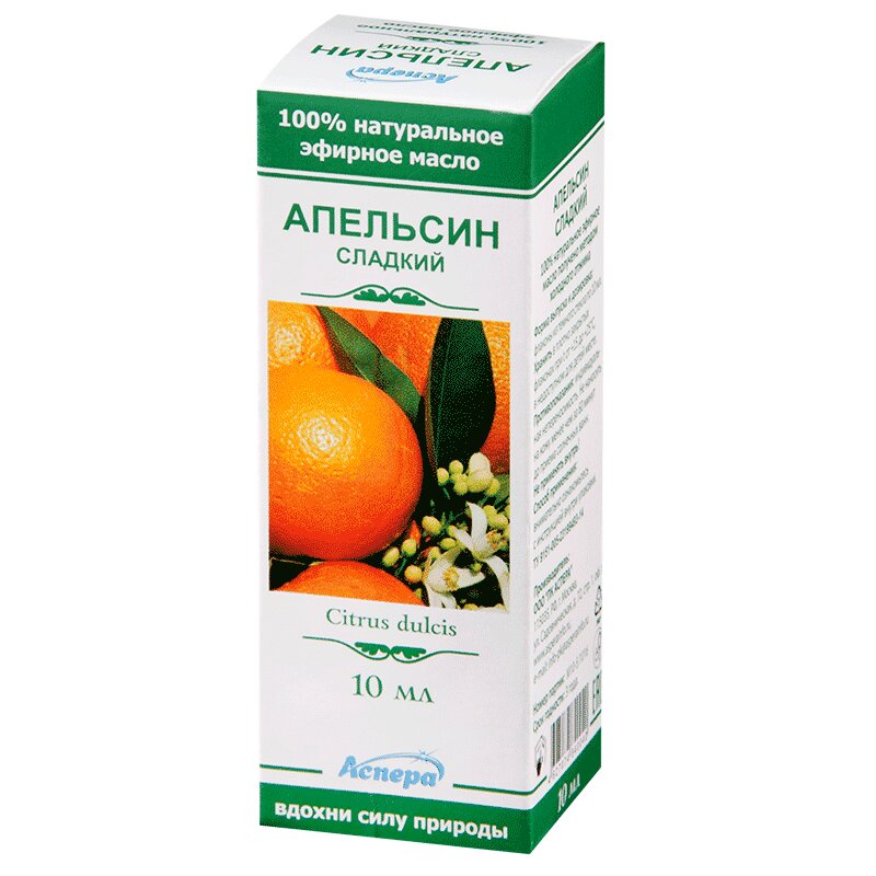 Изображение товара Эфирное масло Апельсин сладкий Аспера 10 мл для ароматерапии