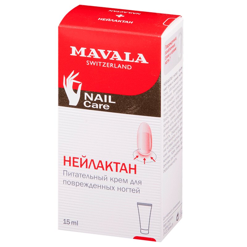 Изображение товара Mavala Крем для поврежденых ногтей питательный 15 мл