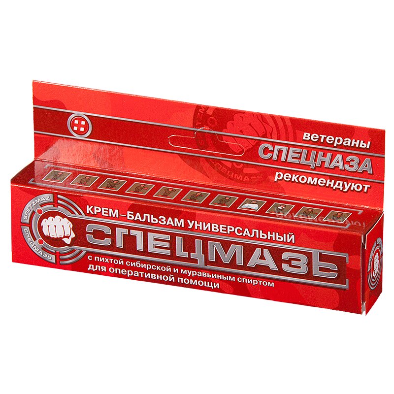 Изображение товара Крем-бальзам Спецмазь для ухода за кожей 44 мл