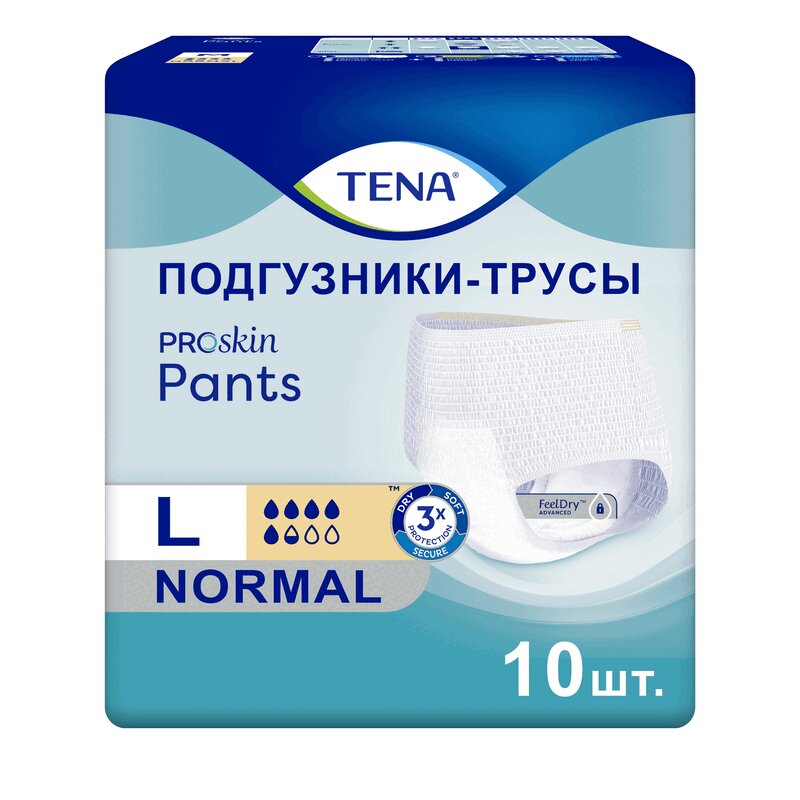 Изображение товара Подгузники-трусы для взрослых TENA Pants Normal L 10 шт удобно и надежно