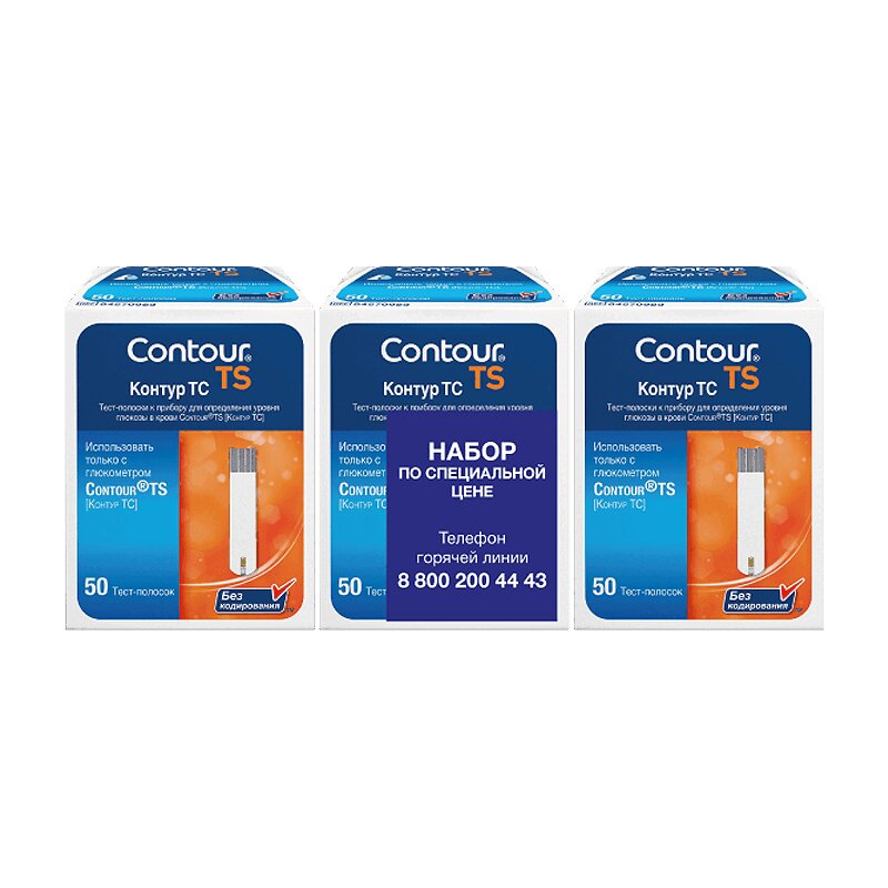 Изображение товара Тест-полоски для глюкометра Contour TS, 150 шт, Швейцария