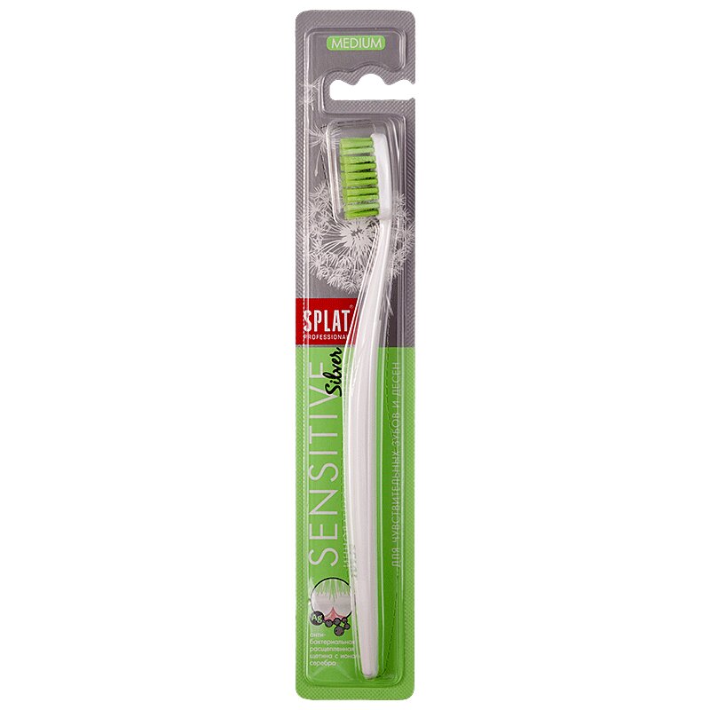 Изображение товара Splat Профешнл Сенситив зубная щетка для чувствительных зубов и десен