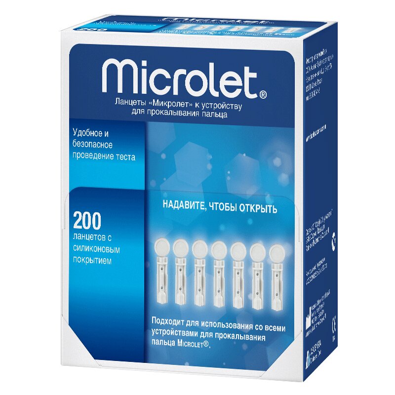Изображение товара Стерильные ланцеты Microlet 200 шт для прокалывания кожи