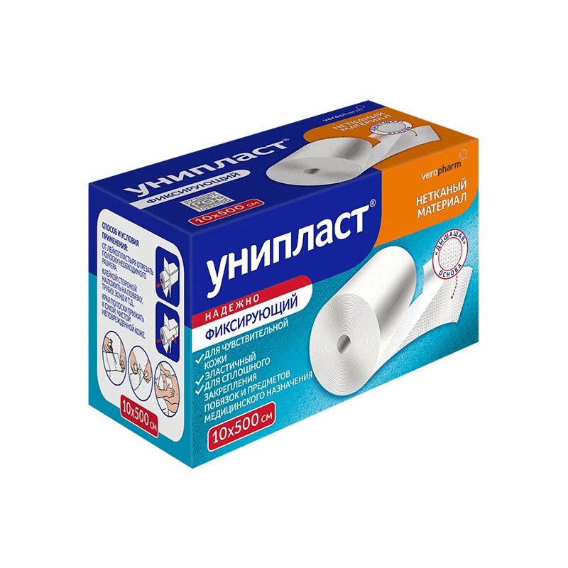 Изображение товара Унипласт Лейкопластырь фиксирующий 10 см х 500 см от Верофарм