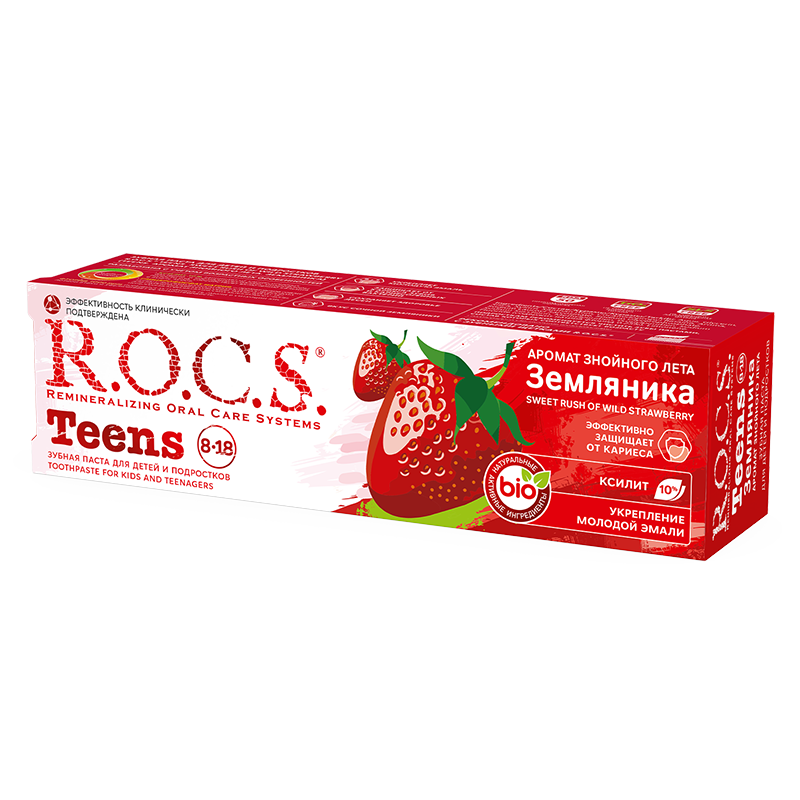     ROCS Medical Minerals  45   -        - OZON 826955390