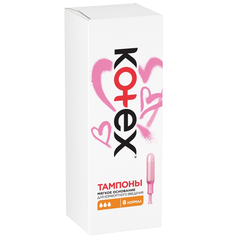Изображение товара Гигиенические тампоны Kotex Normal с аппликатором 8 шт для умеренных выделений